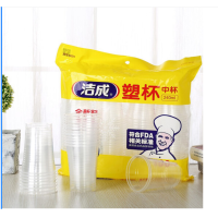 一次性杯子塑料杯 加厚240ml中号塑杯100只装