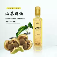 柯仙山纯正山茶籽油食用油山茶油250ml瓶装物理压榨家用婴儿护肤