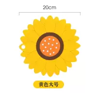 隔热垫耐高温家用杯垫 硅胶防烫垫 黄色大号[向日葵20cm]BY