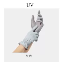 防晒手套女短款薄户外防紫外线透气全指防滑冰丝袖套网眼荷叶短款灰色WS