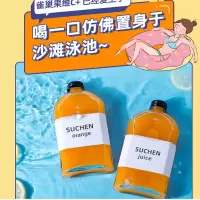 德川严选 雀巢芒果味果汁粉
