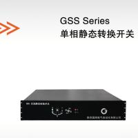 国电 GSS单向静态转换开关 4U(63A-100A)