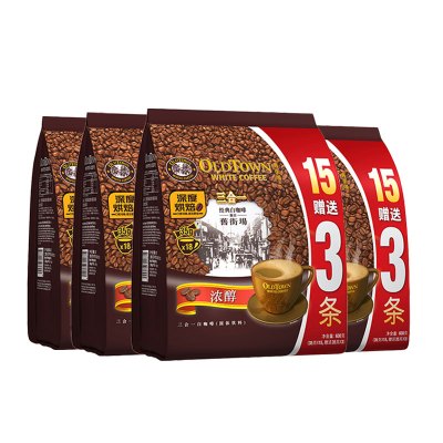马来西亚进口旧街场白咖啡浓醇特浓三合一速溶咖啡粉18条*4袋