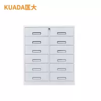 匡大 文件柜 钢制办公柜 十二斗矮柜 KDT882
