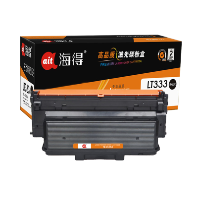 海得LT333粉盒专业版AIT-LT333 3K适用联想LENOVO LJ3303DN LJ3803DN