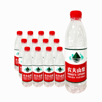 农夫山泉550ml-zj