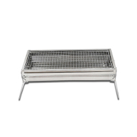 攀能 便携烧烤炉 PN-8205