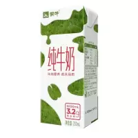 蒙牛纯牛奶200ML尊享版-zj