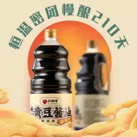 口味全黄豆酱油1.9L-zj