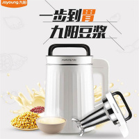 九阳DJ13R-G1豆浆机(单位:台) 白
