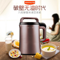 九阳 DJ13R-P9 豆浆机 (单位:台)