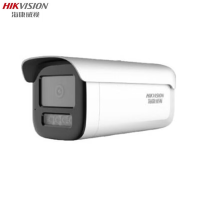 海康威视(HIKVISION) 网络星光夜视室外400万白光全彩摄像头 DS-2CD3T46WDV3-L 海康威视