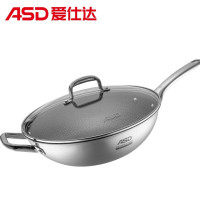 爱仕达(ASD) 健康炒锅AHWC300001 304不锈钢锅具