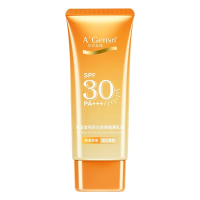 安安金纯美白防晒乳液50g-ZJ