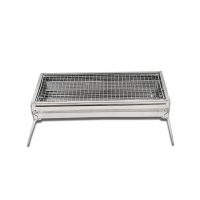 攀能 情侣便携烧烤炉 PN-8205