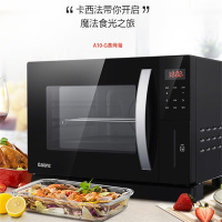 格兰仕 A10-G 电烤箱 (单位:台) 黑