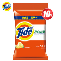 汰渍(Tide)净白去渍柠檬洗衣粉5kg 单位:包