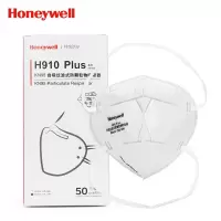 霍尼韦尔(Honeywell)口罩 KN95防工业粉尘头带折叠式 防雾霾口罩H910Plus 50只/盒 单位:盒