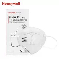 霍尼韦尔(Honeywell)口罩 KN95防工业粉尘耳带折叠式 防雾霾口罩H910Plus 50只/盒 单位:盒