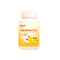 仁和刺梨维生素C一瓶装