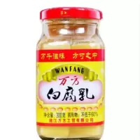 万方白腐乳300g-zj