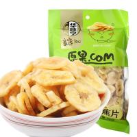 华味亨香蕉片158g-zj