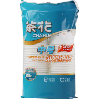 茶花(CHAHUA)一次性纸杯防烫茶水杯淋膜纸杯 中号 225ml 50只/包