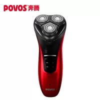 奔腾(POVOS)PW930剃须刀(G)