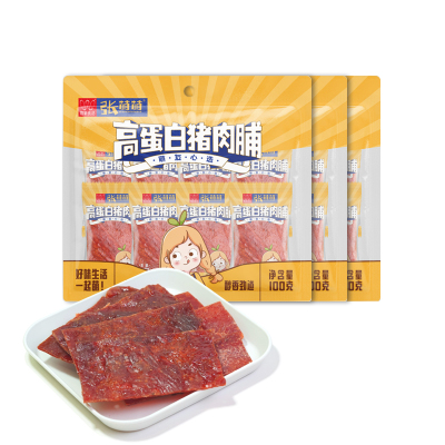 唯新 张萌萌高蛋白猪肉脯100g*3袋 醇香劲道 口感丰富