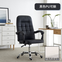 边巷(BIANXIANG) 领导椅