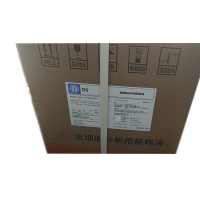 迈瑞(mindray)DS稀释液(单位:20L×1)