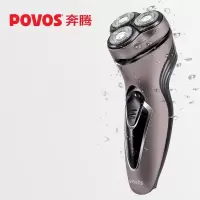 奔腾(POVOS)PQ7000剃须刀(G)