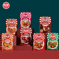 阳家私坊 四川特色一酱成菜料理酱包厨房炒菜调味料方便快捷醇香入味调味品袋装