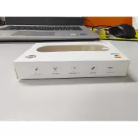 测试产品,勿拍
