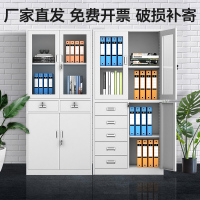 边巷(BIANXIANG) 铁皮柜