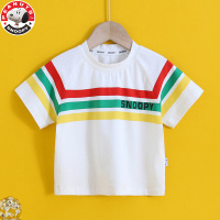 史努比(SNOOPY)童装男童短袖t恤夏季新款中小童透气运动儿童体恤衫AH008