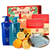 五一(B)600档套餐(资生堂洁发水+海飞丝洁发水+恒源祥夏凉被+燕之坊小枣礼盒+CHALI茶里每日茶*2)