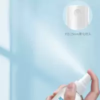 海氏海诺 75%酒精喷雾 100ml