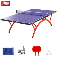 红双喜(DHS)折叠式乒乓球桌 T2828