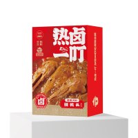 猫在家里热卤一叮衢州·辣鸭头150g