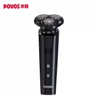 奔腾(POVOS)PW760L剃须刀(Z)