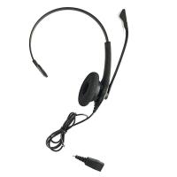 捷波朗 Biz 2300 QD单耳话务耳机 头戴式客服呼叫中心耳麦 被动降噪可连电话