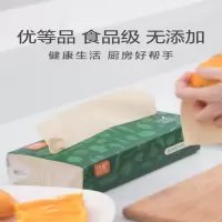 竹妃 厨房纸巾(5包)