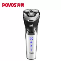 奔腾(POVOS)pw826剃须刀(Z)