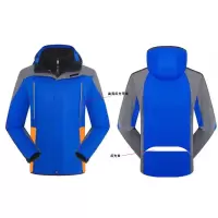 未易 男女通款冲锋衣工作服外套印字LOGO M码 可定制