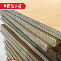 边巷(BIANXIANG) 食堂餐桌