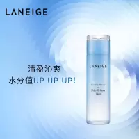 兰芝(Laneige) 水衡清盈细肤水200ml