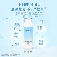 兰芝(Laneige) 水衡清盈润肤乳120ml