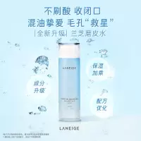 兰芝(Laneige) 水衡透润细肤露200ml