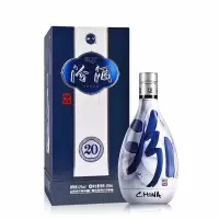 汾酒 白酒 青花20 清香型 42度 500ml 单瓶装